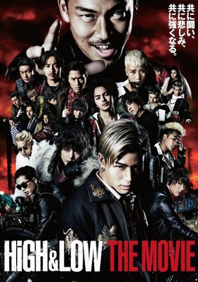 New HiGH & LOW THE MOVIE Deluxe Edition 2 DVD Photobooklet Japan F