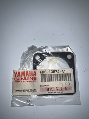 YAMAHA AIR COOL COVER GASKET 650 WAVE  BLASTER RUNNER III 3 PRO VXR SUPERJET SJ