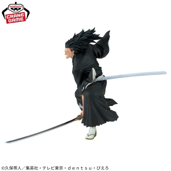BANPRESTO - たけっち Banpresto Bleach Vibration Stars Kenpachi Zaraki 5.10-in