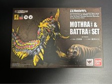 S.H.MonsterArts Godzilla Vs MOTHRA BATTRA (Larva) Action Figure