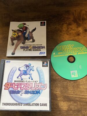 Jeu PS1 Derby Stallion NTSC-J Japon - Complet Avec Boîte + Spin Card, état Correct (usure)