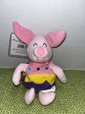 Disney Store Winnie the Pooh Easter Egg Piglet 8  Mini Bean Bag Plush NEW