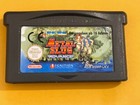 Metal Slug Gba
