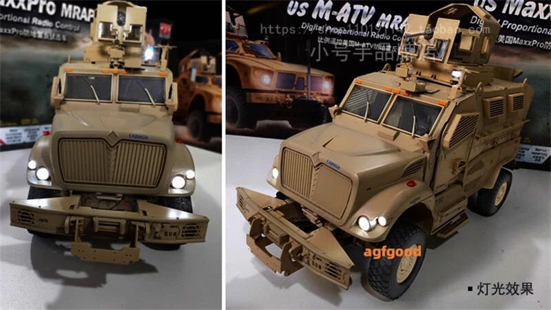 1/16 Trumpeter US MaxxPro MRAP 00815 Digital Remote Control Version Model Car - Image 2 of 4