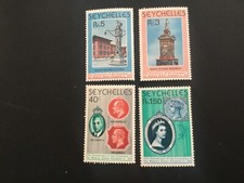 ICOLLECTZONE  Seychelles 413-16 VF NH
