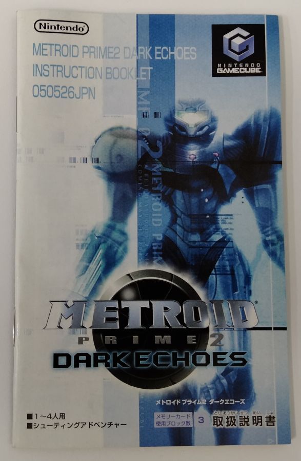 Nintendo Game Cube Metroid Prime 2 Dark Echoes Japan Ver w