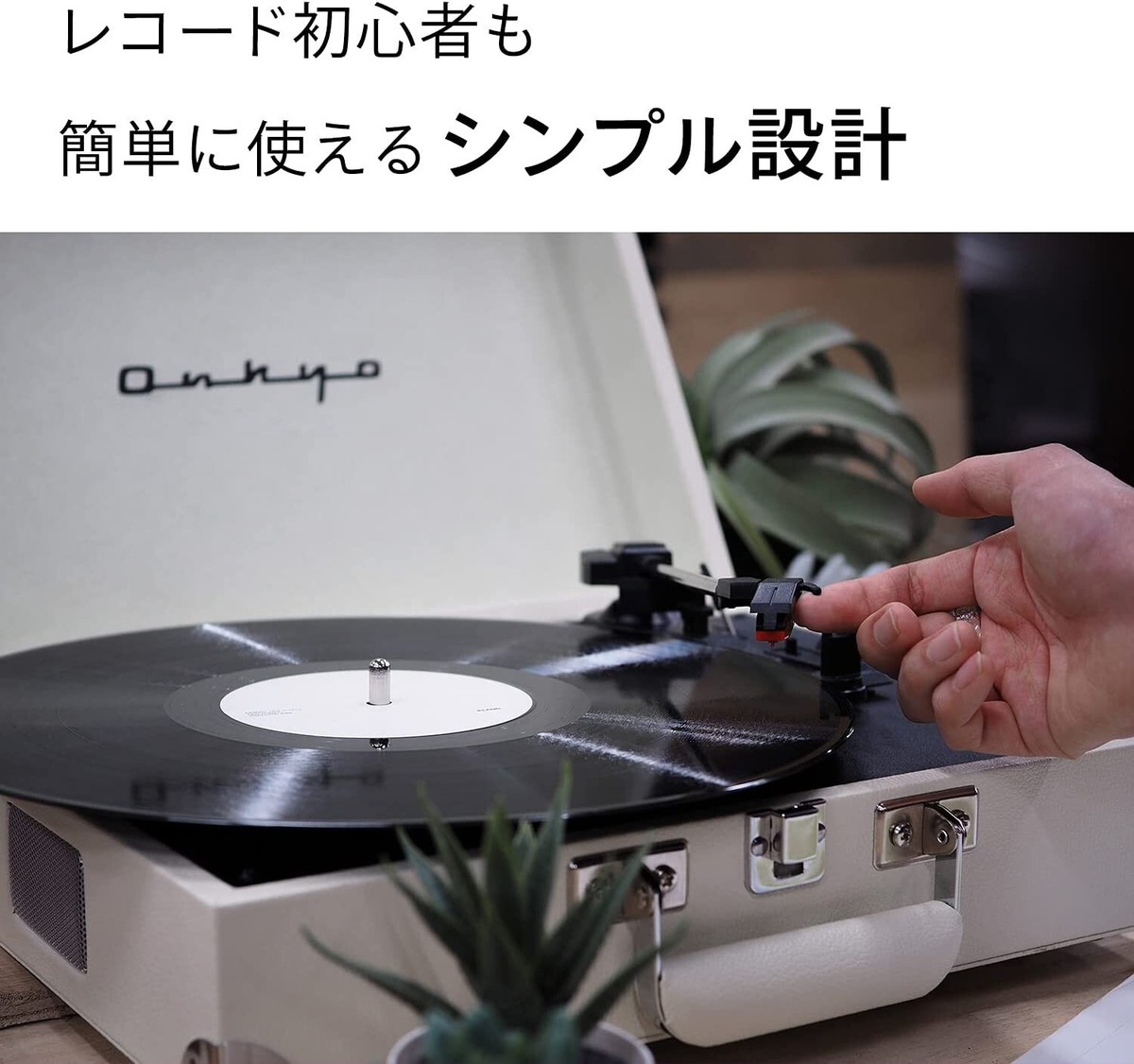 ONKYO Record Player Black OCP-01 Bluetooth Turntable