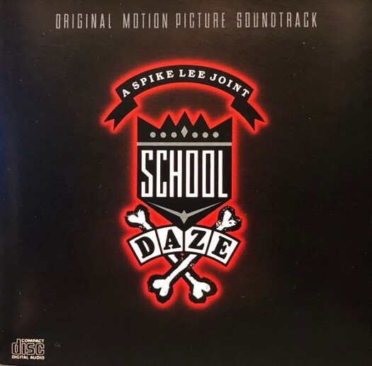 明海大学 SCHOOL SONG CD 1992 Irene Yeh Ai Ling 葉璦菱停看聽Chinese song music CD