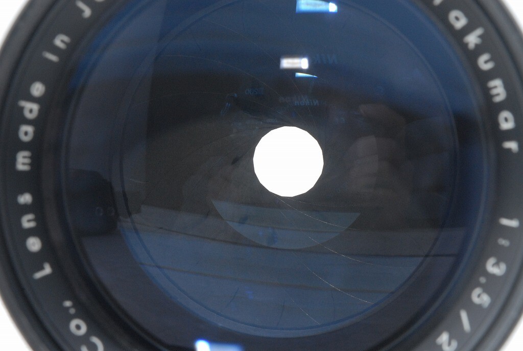 Exc++ Pentax Takumar 200mm f/3.5 f 3.5 M42 Lens *817449 | eBay