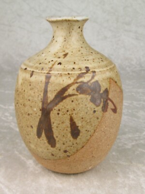 Kagei Kogei Pottery Vase Dobbs Ferry NY 5-1/4 inch Vintage Mid Century Modern