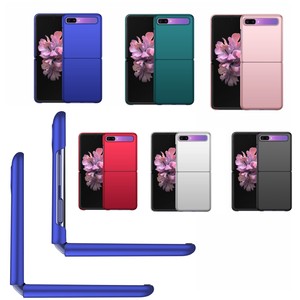 Phone Case Full Protection Shell Cover Skin Shockproof For Samsung Galaxy Z Flip Ebay