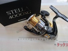 Shimano Stella FJ Spinning Reel