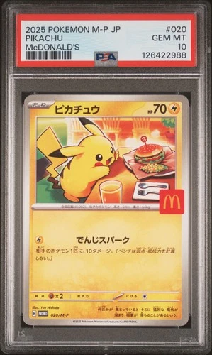 2025 POKEMON JAPANESE M-P PROMO MCDONALD'S #020 PIKACHU PSA 10