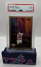 1990-91 SkyBox Basketball Cards 39
