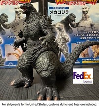 Godzilla Store Limited Godzilla The Ride ver. Pvc Figure 2023 BANDAI Japan