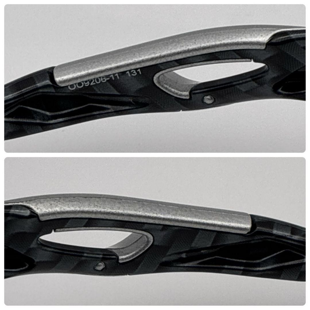 USED [EXCELLENT CONDITION] OAKLEY RADARLOCK SUNGLASSES OO9206 CARBON FIBER LOO image 4