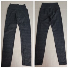BEYOND YOGA Legging Sz Small High Rise Striped Gray Soft Women's Athleisure 
