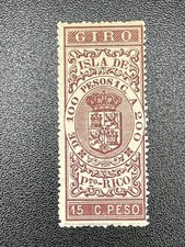 Porto Rico - Bozza Barata delle Entrate Spagnole #32 KSPhilatelics PRp21