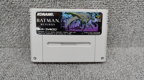 batman returns nes software Japan 3t