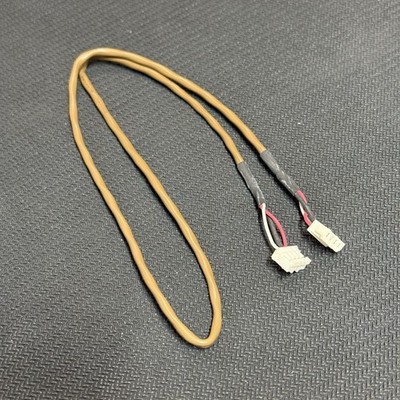 Vintage Mitsumi CD-ROM Audio Cable   PROPRIETARY Angled Connector   JST-PH   18 