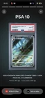 2025 POKEMON SIMPLIFIED CHINESE CBB2 C-GEM PACK VOL 2 #15 UMBREON PSA 10