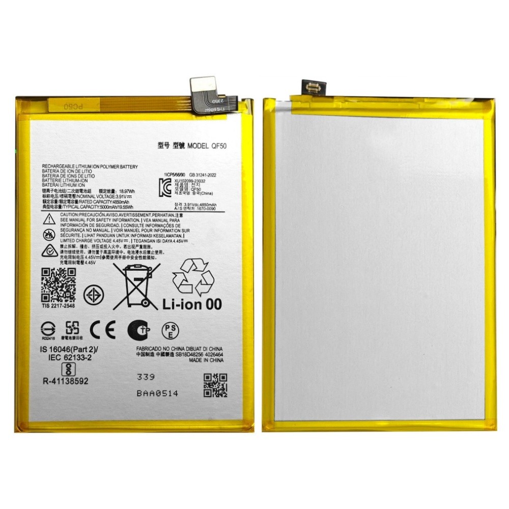 For Motorola G 5G 2024 XT2417 G Play XT2413 QF50 Battery Replacement ...