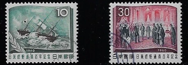 1951-1960 Year of Issue Japanese Stamps for sale | eBay