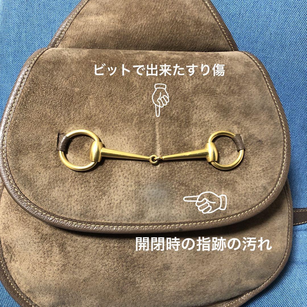 GUCCI Horsebit GG Shoulder Bag Crossbody Bag Suede Brown