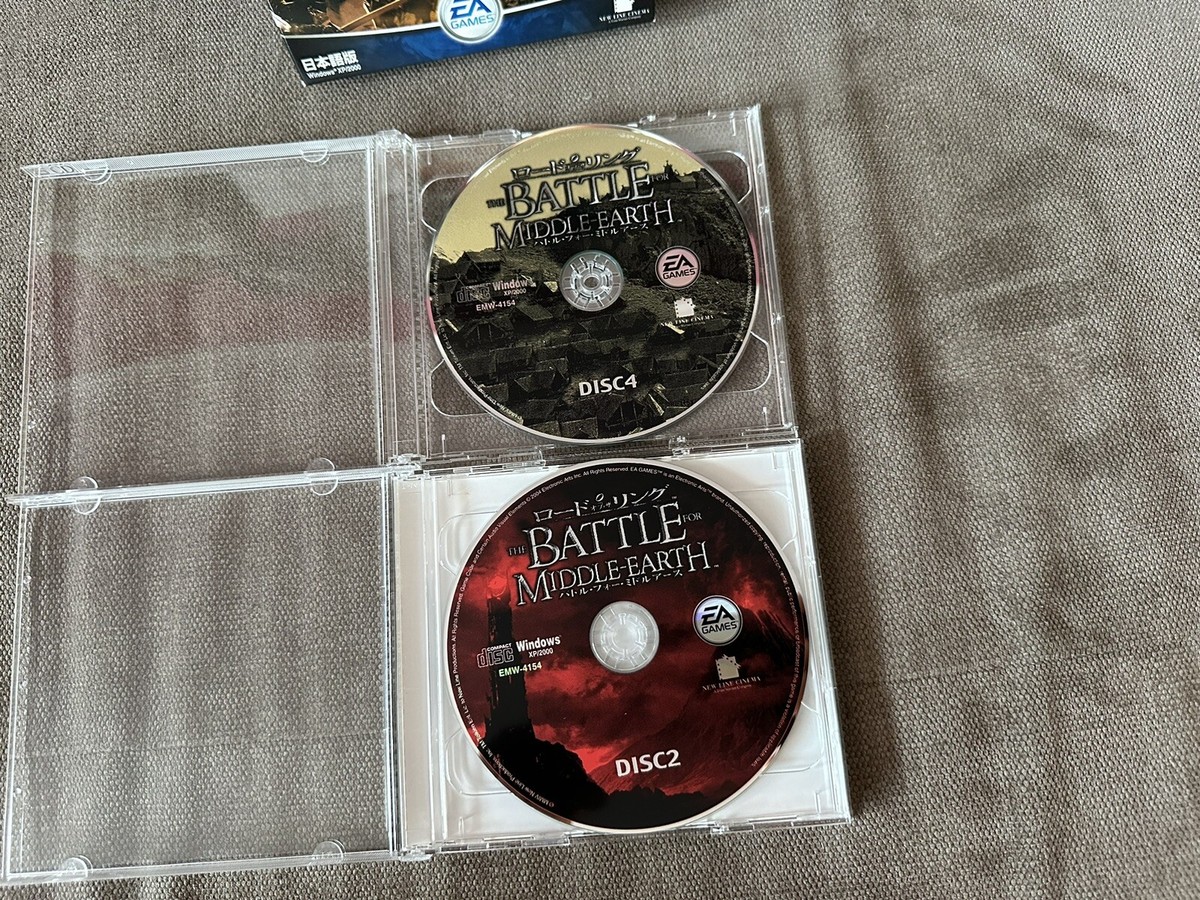 Lord Of The Rings: The Battle For Middle-Earth - Japanese