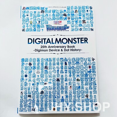 【未開封】デジタルモンスター 25th ANNIVERSARY SET VITAL BRACELET BE Digital Monster 25th Anniversary Set