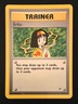 Erika 100/132 - Pokemon Gym Heroes - Rare - Vintage - 1999_2000 WOTC - LP