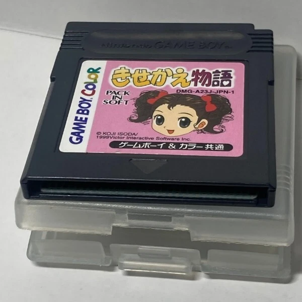 Game Boy Color Kisekae Monogatari - With Plastic Case - Tested & Working Used - Image 4 of 4