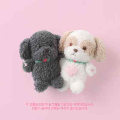 EXO - CHANYEOL [LIVE TOUR:City-scape] MD 10CM DOLL OFFICIAL | eBay