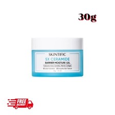 SKINTIFIC 5X Ceramide moisturiser Skin Barrier Repair Moisturizer 30g