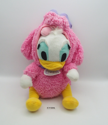 Daisy Duck C1506 Tokyo Disney Resort Pink Dog Plush 9