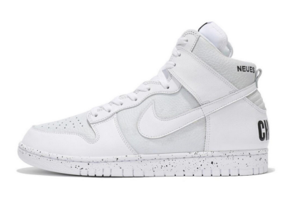 dunk high 1985 x undercover resell price