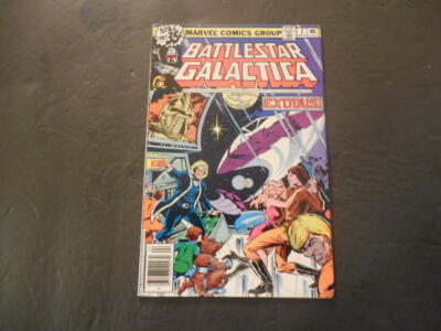 Battlestar Galactica #3 May 1979 Bronze Age Marvel Comics ID:42292 | eBay