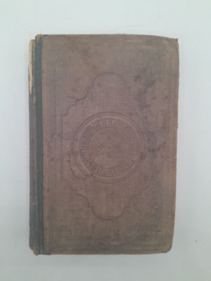 The Best And Cheapest The Eclectic Educational Series VIntage Book - AN4