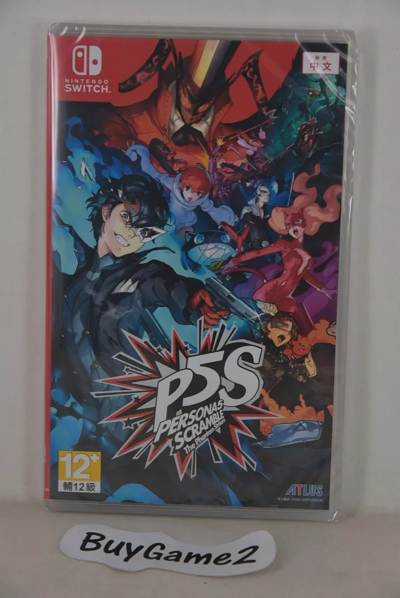 Persona 5: The Phantom X Simplified Chinese - Games