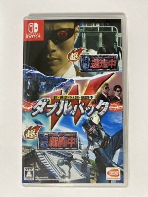 Trader Games - CHOU TOUSOUCHUU & CHOU SENTOUCHUU DOUBLE PACK SWITCH