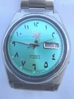 Vintage Seiko 5 Automatic Green Mens Watch 7009 Japanese Day/Date