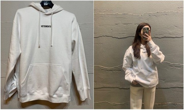vetements White Logo Hoodie 5326841778 16543911