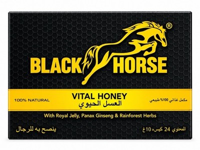 Black organic honey with natural jelly bee pollen