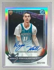 Ryan Kalkbrenner 2025 Bowman #BCA-RK Refractor Chrome Auto Rookie RC 4/499