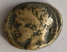 ANCIENT GREEK BRONZE COIN WITH APOLLO & YOUTH ON HORSE. PHILIP II /359-336 B.C./