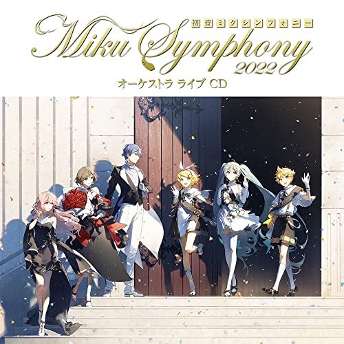 Hatsune Miku Symphony Miku Symphony 2022 Orchestra Live JAPAN CD