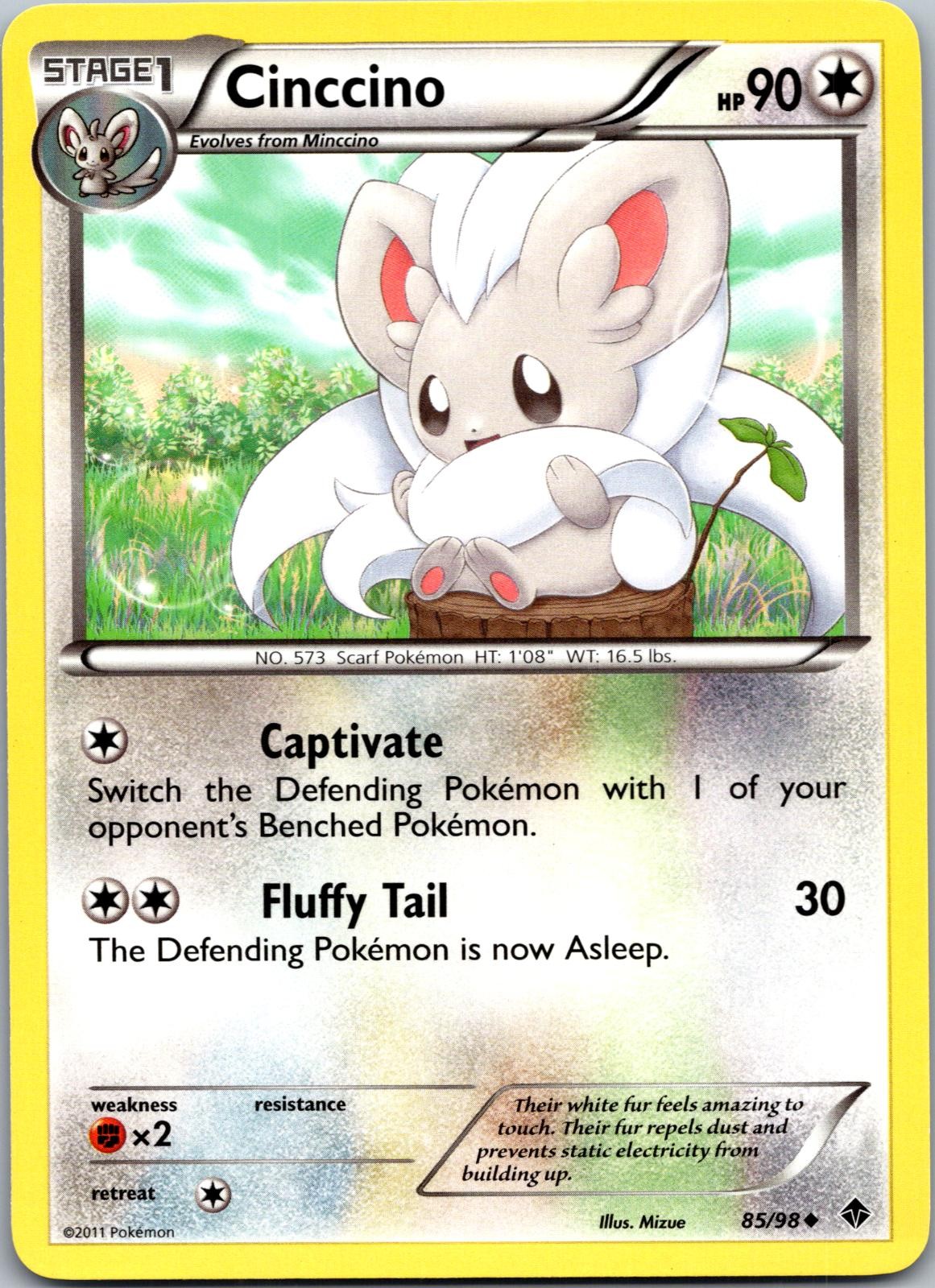 CINCCINO 85/98 UNCOMMON EMERGING POWERS POKEMON NM/M