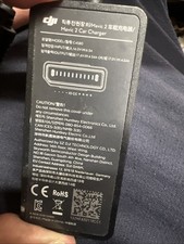 Genuine DJI Mavic 2 Car Charger for Mavic 2 Pro / Zoom / Enterprise Model C4S80