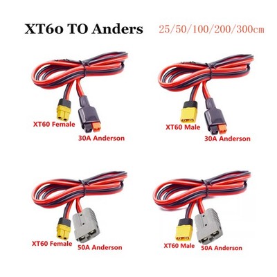 XT60 Male/Female Connector to 30A/50A Anderson Plug Adapter Power Cable