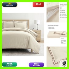 Lush Decor Hampton Duvet Cover Set 3 Piece Full/Queen Neutral Copper Beige